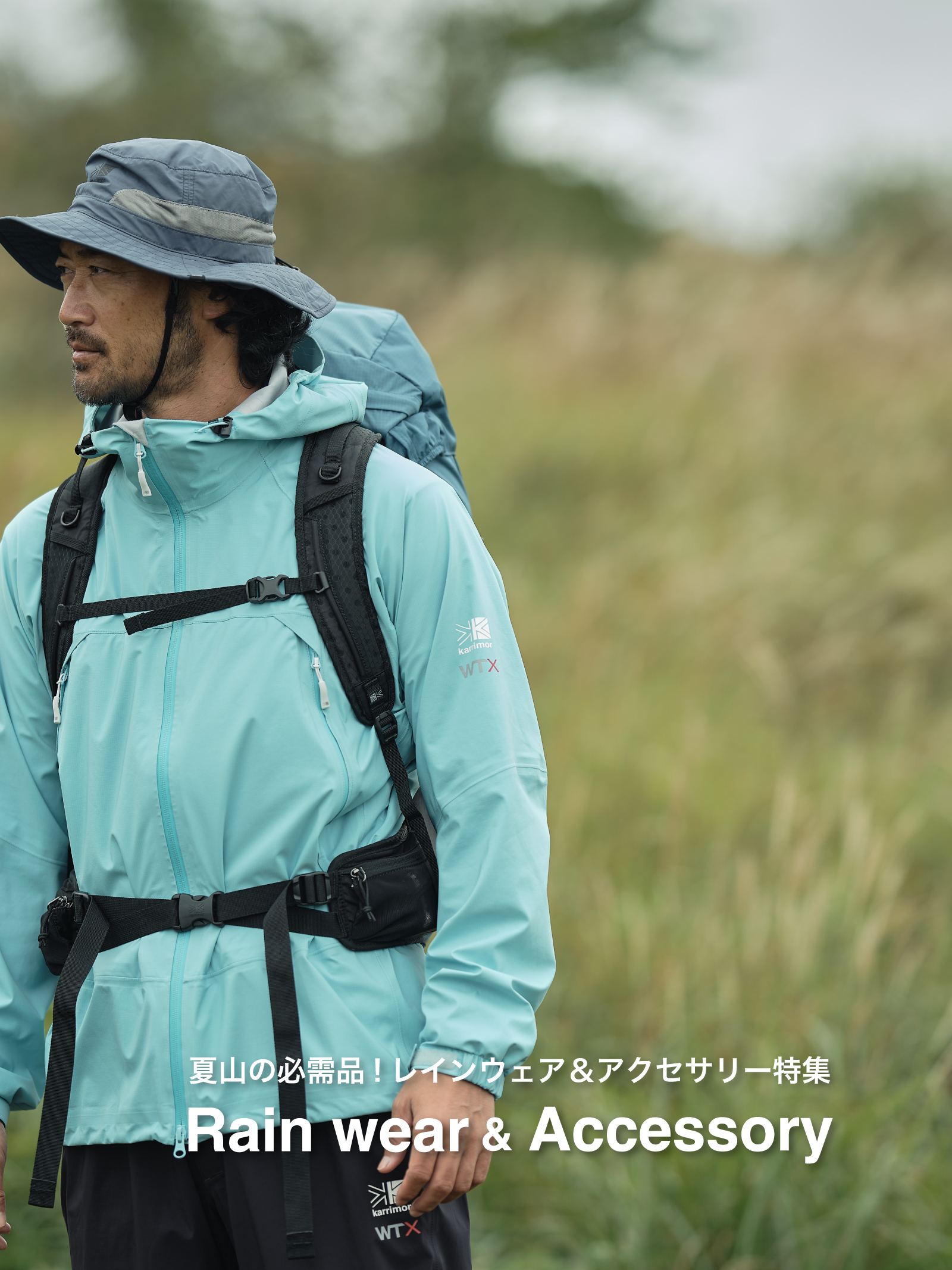 karrimor カリマー | リュックサック・アウトドアウェア | karrimor