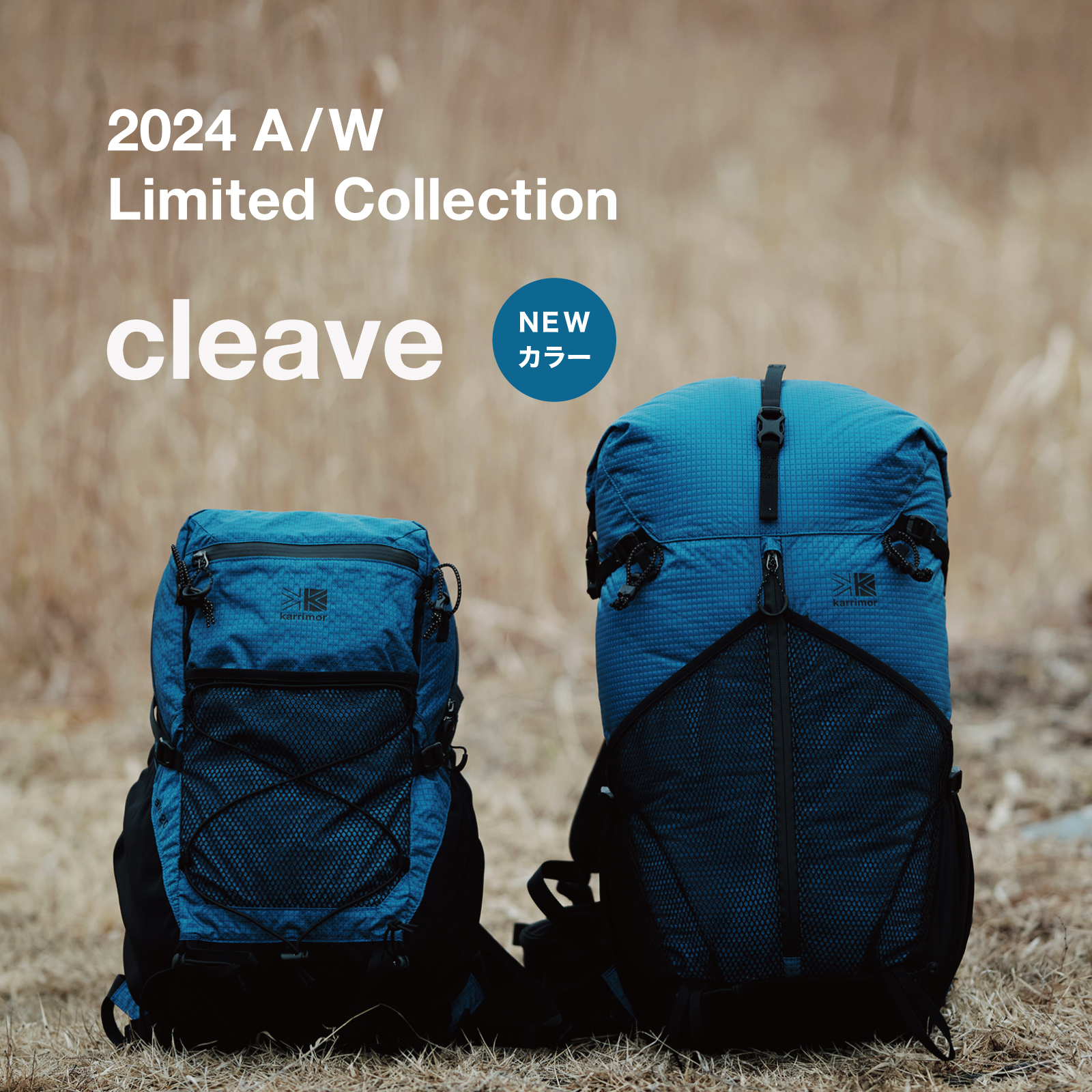 24AW Limited Rucksack Collection[cleave]