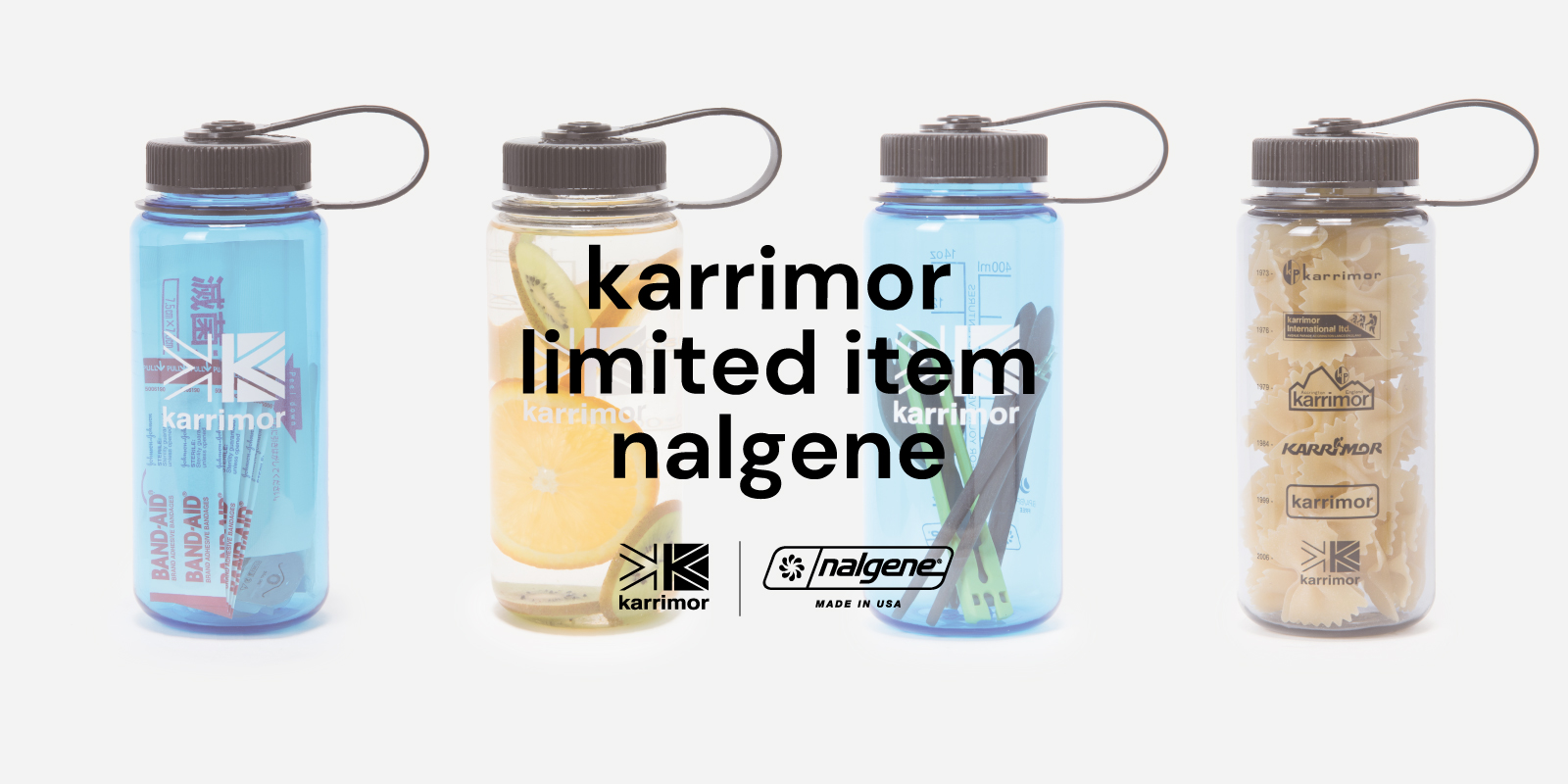 ナルゲンコラボボトルに新色、新デザインが登場！ | karrimor カリマー